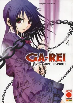 Volume cover